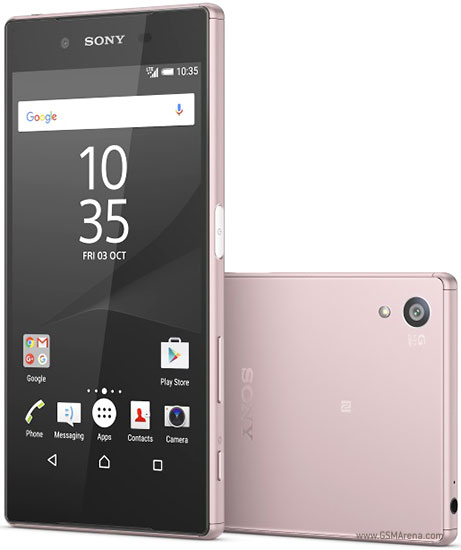 sony-z5-4.jpg