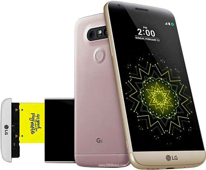 lg-g5-1.jpg