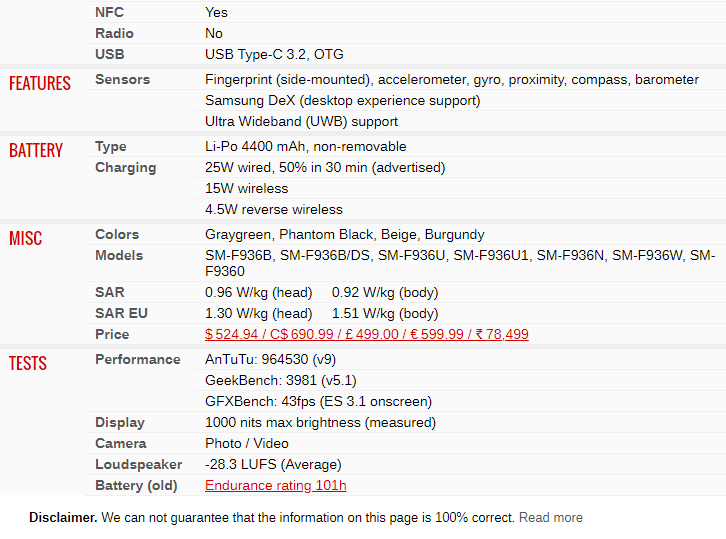 Z Fold4图2.png