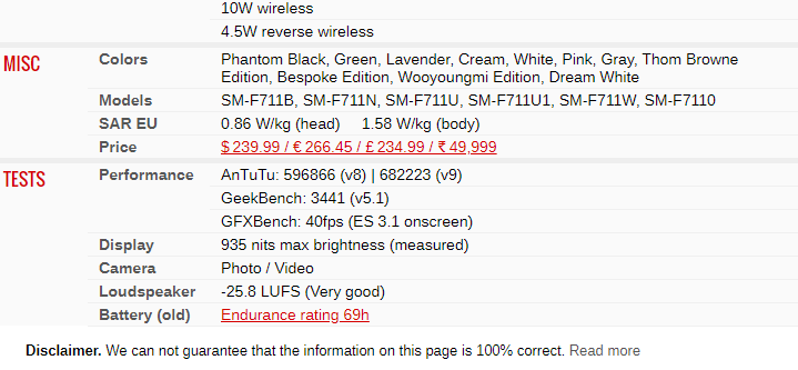 Flip3图2.png
